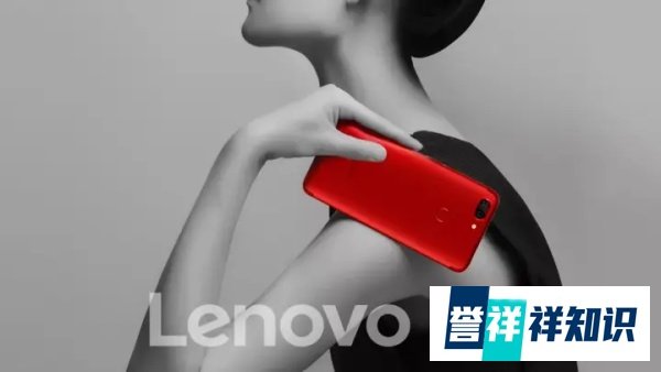 联想手机杀回来了,Lenovo S5 千元机请迅速围观!