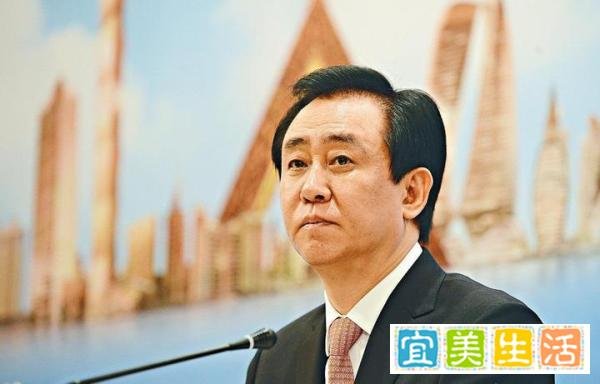 恒大最新债券公告：不逃废债！