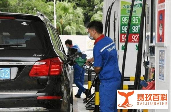 油价“喜迎”三连涨！两桶油：原油涨我就涨，国际接轨要跟上