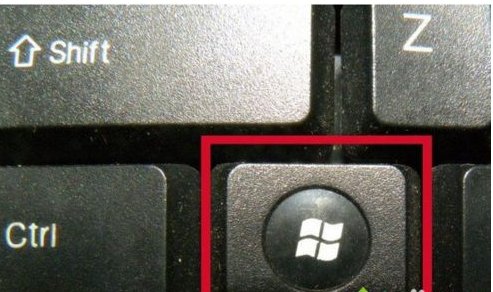 win8系统,开始菜单不见了