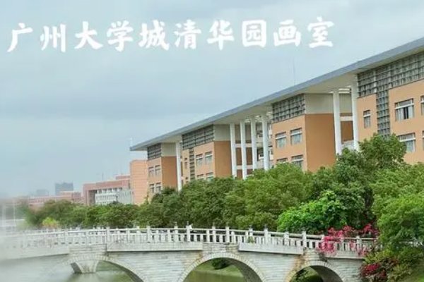 广州高考画室培训机构排名