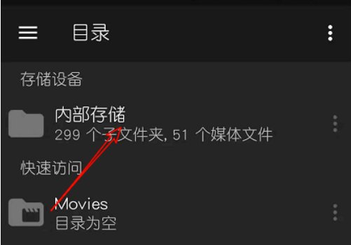 怎样把mp4格式视频转换成3gp格式视频