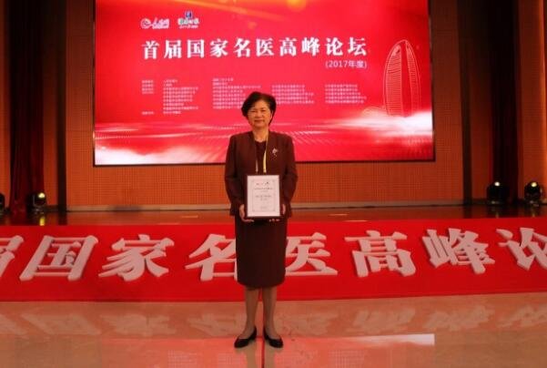 对于大学生校园“追星”李兰娟,你表示支持的理由是什么?