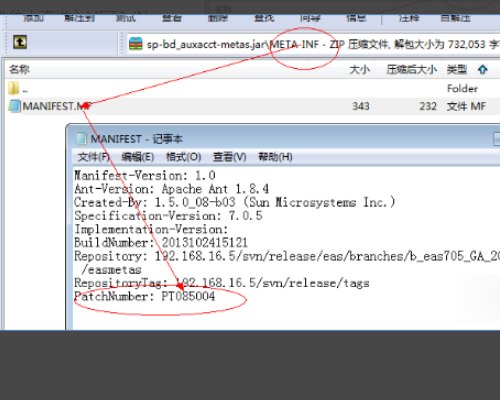 ora-00904 标识符无效怎么解决?