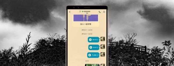 QQ怎么打视频通话