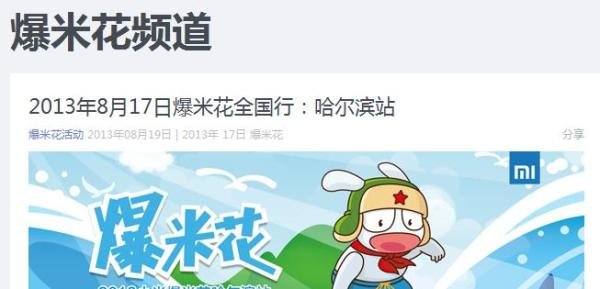 F码生成器下载地址分享
