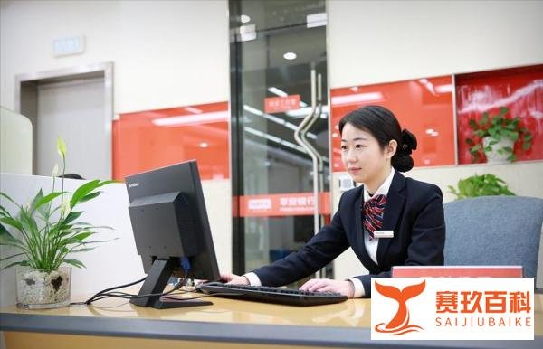 又一家银行被质疑“变相裁员”，基层员工有苦说不出