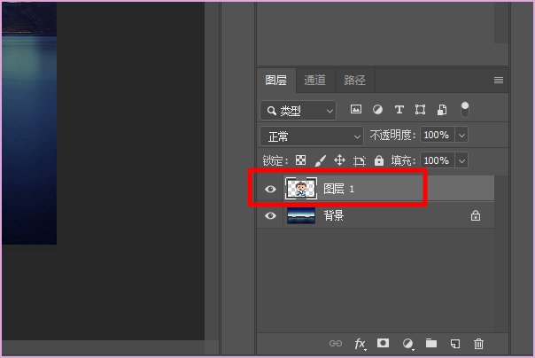 ps怎么p大片