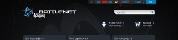 魔兽世界复活卷轴怎么用
