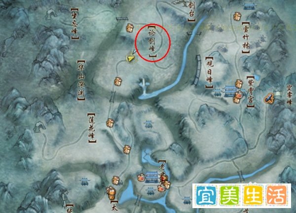 剑网3纯阳跟宠鹤如何完成【深入敌营】的任务