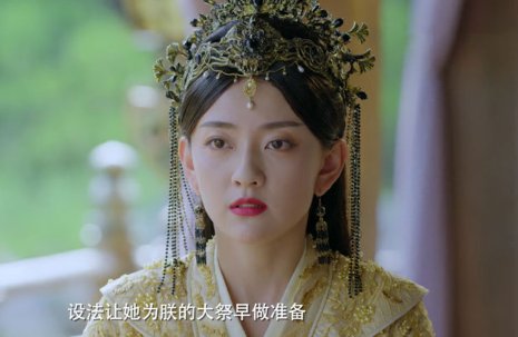 《双世宠妃3》曲香檀是谁？曲香檀和曲小檀什么关系？