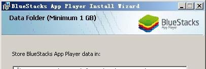 安卓模拟器bluestacks 怎么用?电脑玩手机游戏