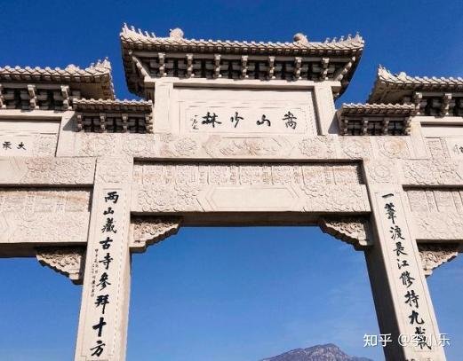 嵩山少林寺一日游攻略