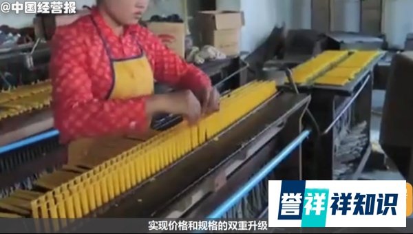 一年卖几十吨!5毛一根的蜡烛远销海外,为啥香薰蜡烛却不好卖?