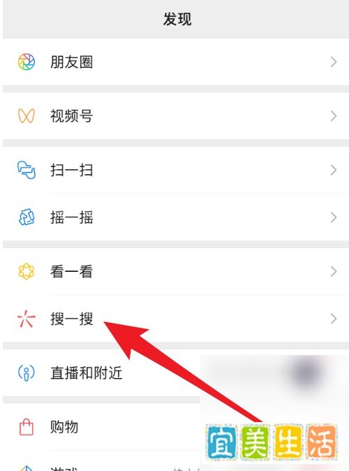 神舟十二号飞船三名航天员的任务是什么