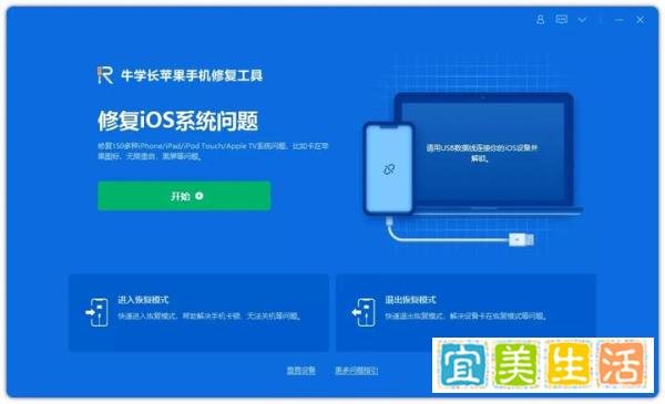 apple pay无法添加银行卡，终于找到解决方法了！
