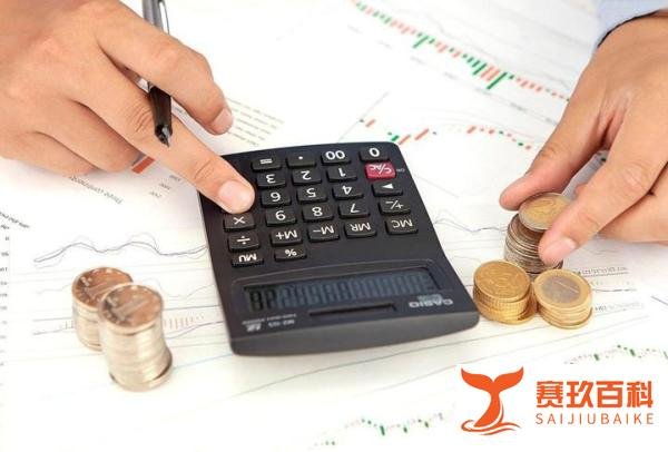 2024年养老金即将迎来调整,75岁到85岁,养老金能涨多少钱?