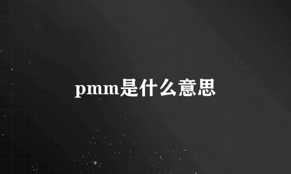 关中、关内、关外和关东各指哪些地方?