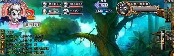 弹弹堂邪神部落攻略