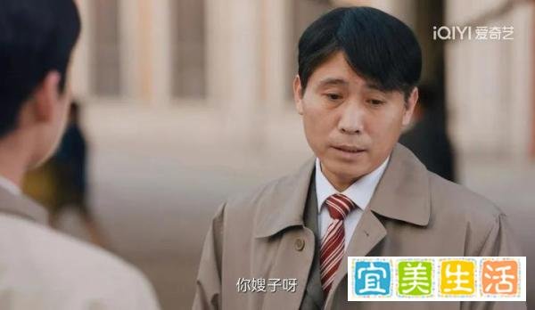 《南来北往》：关于贾金龙的身份，其实剧情已多次细节暗示！