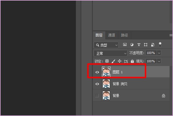 ps怎么p大片