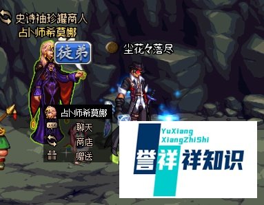 DNF地下城与勇士绝望之塔快速通关攻略