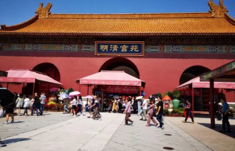 甄嬛在横店哪参加的选秀