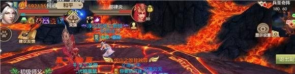 兵圣奇阵副本 教你怎么刷