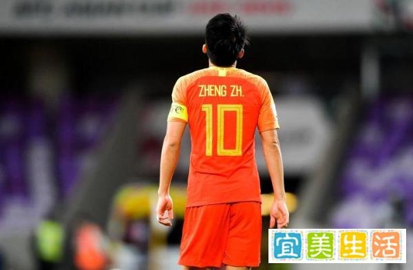 致敬队长：郑智正式退役，最后一场国家队比赛泪洒赛场令人动容