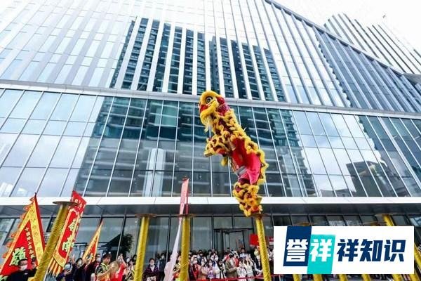 前程无忧上海总部迁入前滩T6办公楼