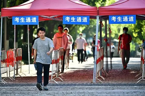全国几号高考