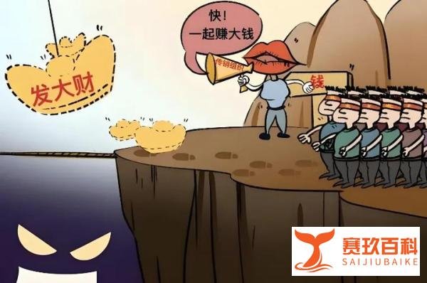 央视曝光免费注射干细胞骗局!4万人被骗,但骗你的根本不是干细胞!