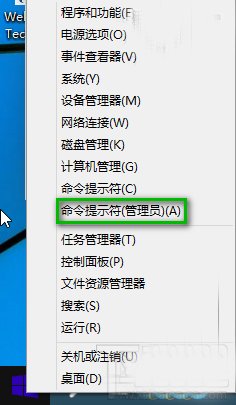 win10原版安装时要不要输入密钥？