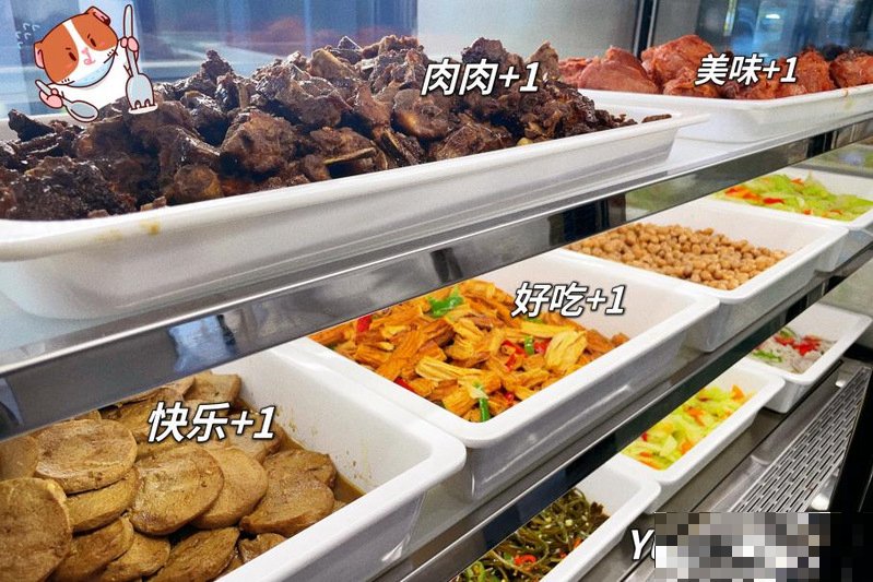 广东中山特色外卖有哪些
