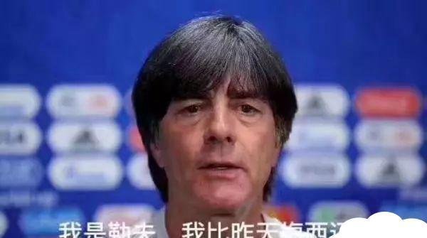 德国输了天台站不下了是什么梗|德国vs墨西哥赛点回顾