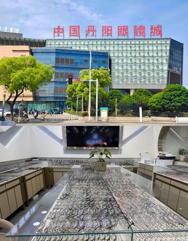 必看!!!丹阳眼镜城配镜超实用攻略