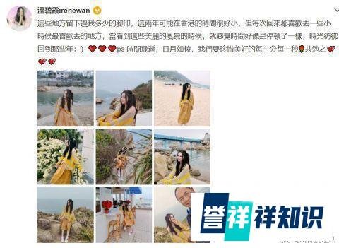 温碧霞与老公甜蜜出游,55岁打扮似少女,老公头发稀疏细纹明显