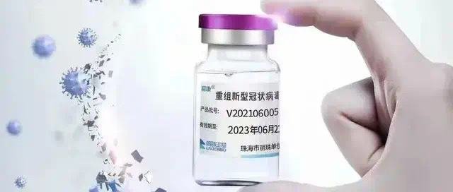 遭人为拉闸断电，科兴疫苗损失千万！谁该承担这个损失？