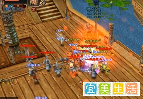 天龙八部燕子坞副本攻略