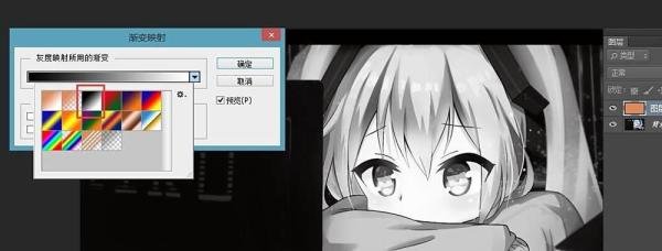 photoshop怎么给图片去色