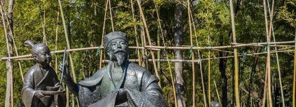 王羲之写《兰亭集序》的地方，中国书法圣地