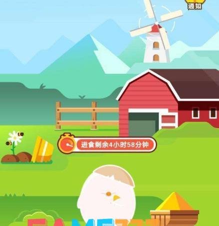 蚂蚁庄园今日答案8月19日洗牙能让牙齿变白吗? 洗牙蚂蚁庄园