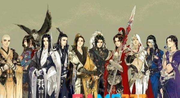 剑网3少林扶摇技能学习点位图(剑网3少林扶摇npc在哪)