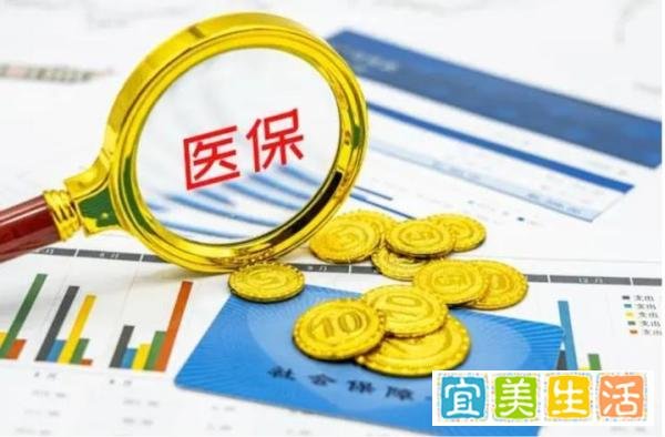 “乙类乙管”后，新冠感染治疗费用个人究竟要不要承担？