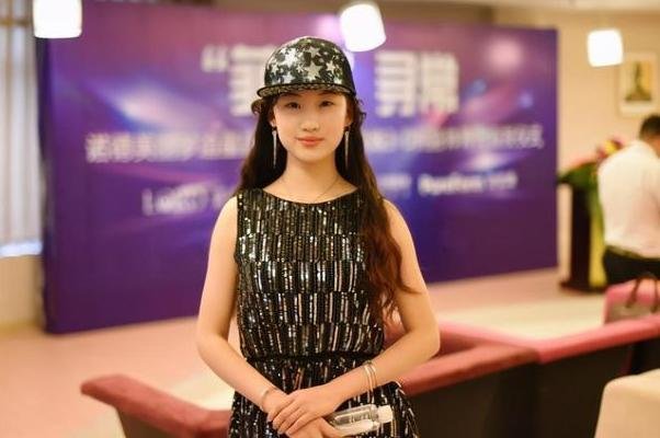 未老先衰,19岁少女花费百万高仿刘亦菲,你怎么看?
