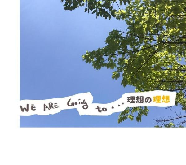 有故事的男主角：Hugo的一些事一些情，如何月入过万