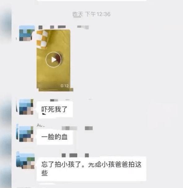 河南商丘上百名孩子集体流鼻血,怀疑与工厂排气有关,涉事企业已停工,现场画面曝光