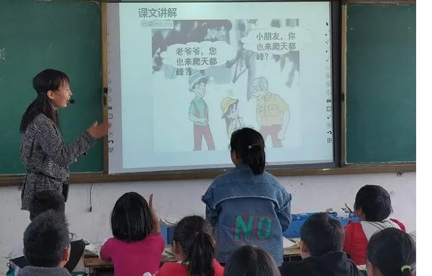 调羹的意思