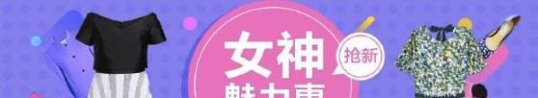 设计与AI的现在Ⅰ：设计了1.7 亿个 banner的阿里鲁班