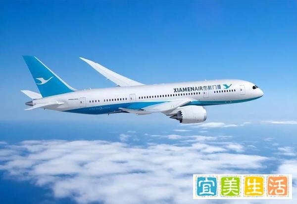 离谱！女子凌晨4点被短信告知航班提前起飞，航空公司：会补偿！